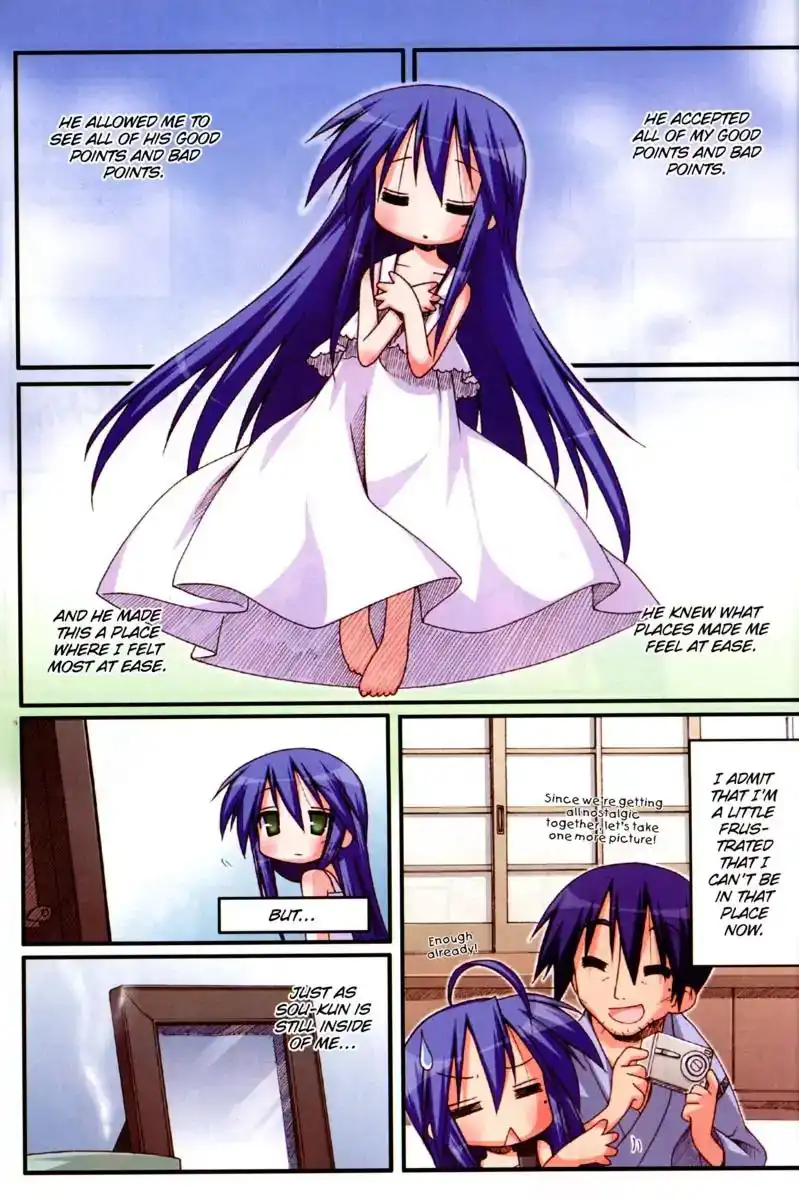 Lucky Star Chapter 149 7